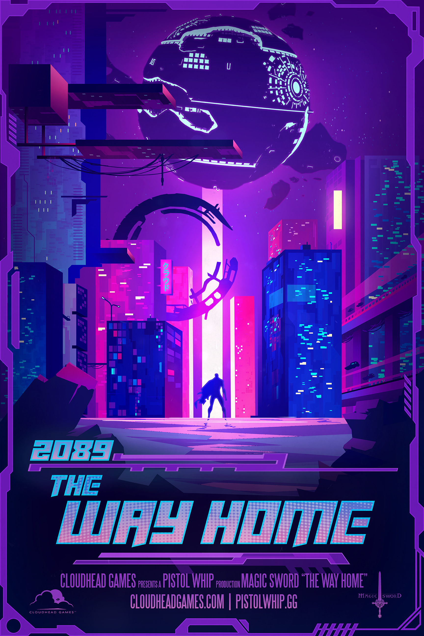 _poster_The_Way_Home_01.jpg